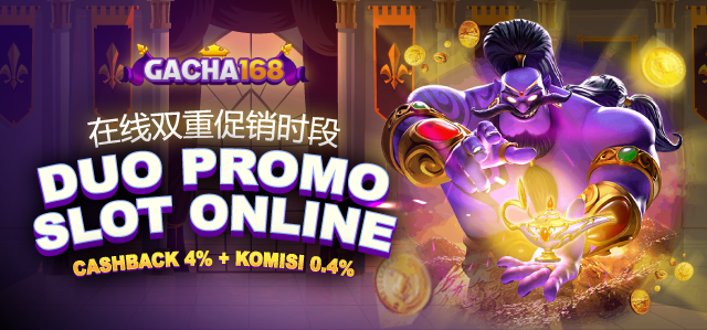 Double Promo Slot Online