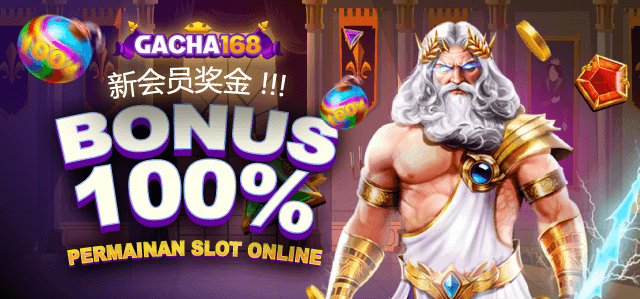 BONUS NEW MEMBER SLOT ONLINE