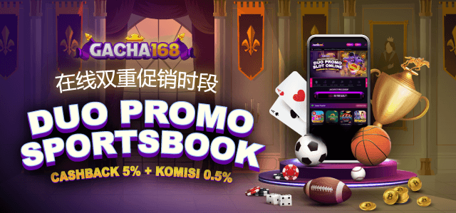 Double Promo Sportsbook