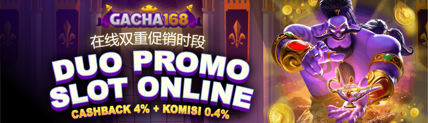 Double Promo Slot Online
