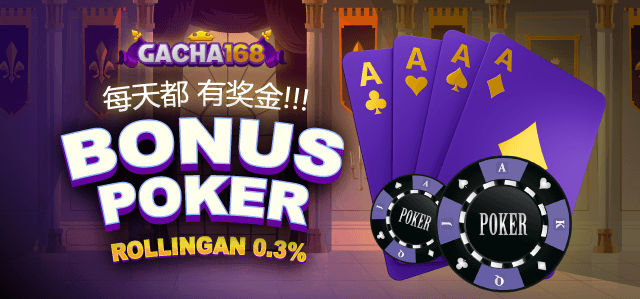 Promo Poker Online